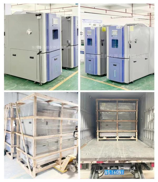 500L快速溫變?cè)囼?yàn)箱2臺(tái)，  發(fā)貨武漢